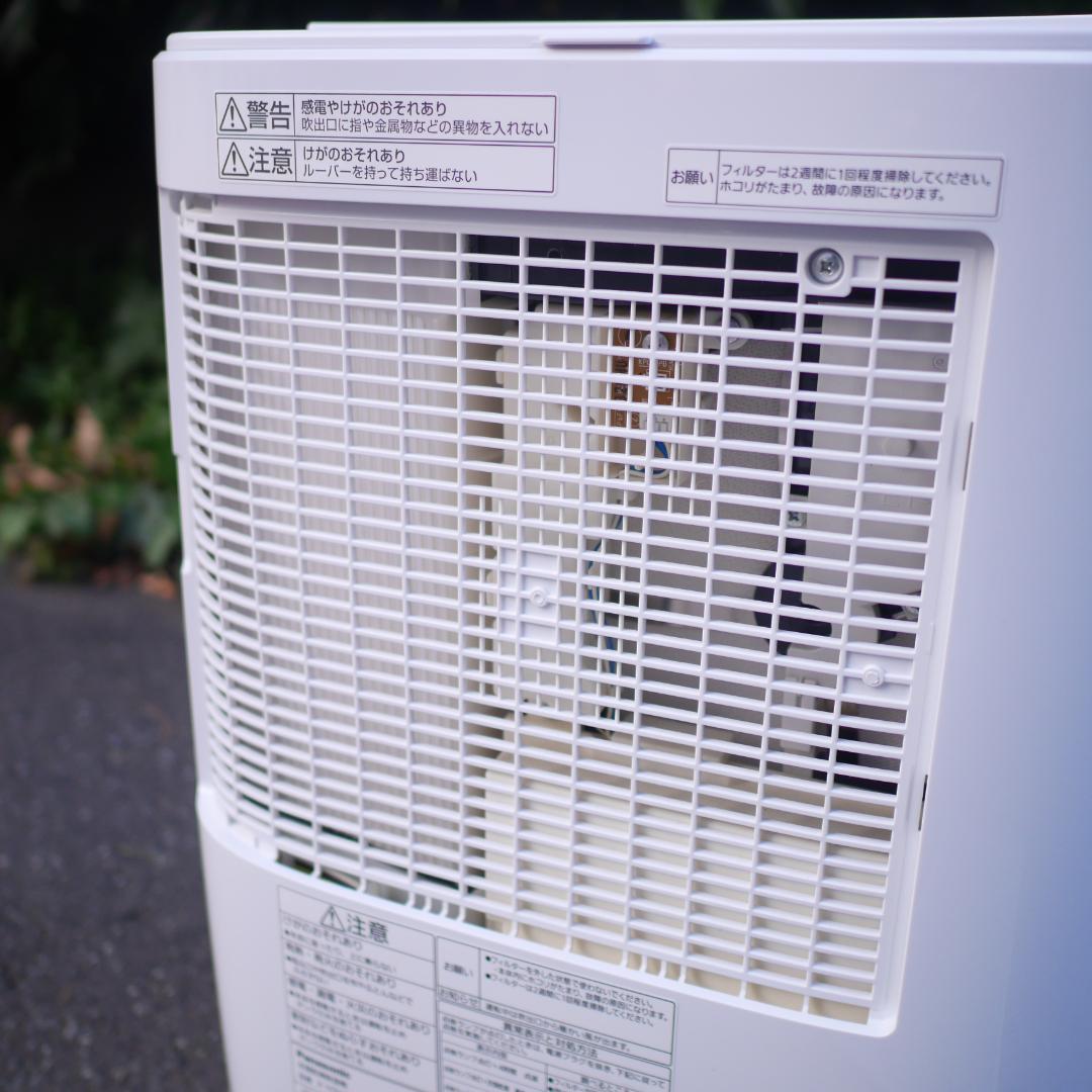 Panasonic パナソニック F-YZVX60 衣類乾燥除湿機 23年製