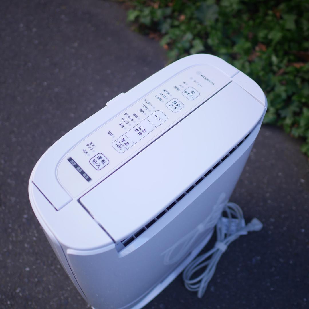 Panasonic パナソニック F-YZVX60 衣類乾燥除湿機 23年製