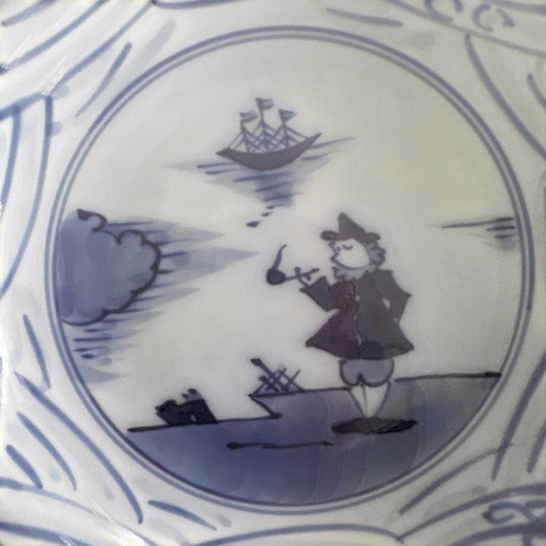 有田焼　しん窯青花　長崎紋玉渕スープ皿4枚セット