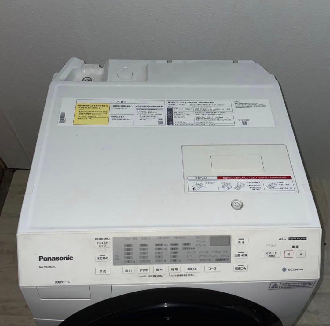 配送設置無料 Panasonic ドラム式洗濯機 10kg/6kg 新生活