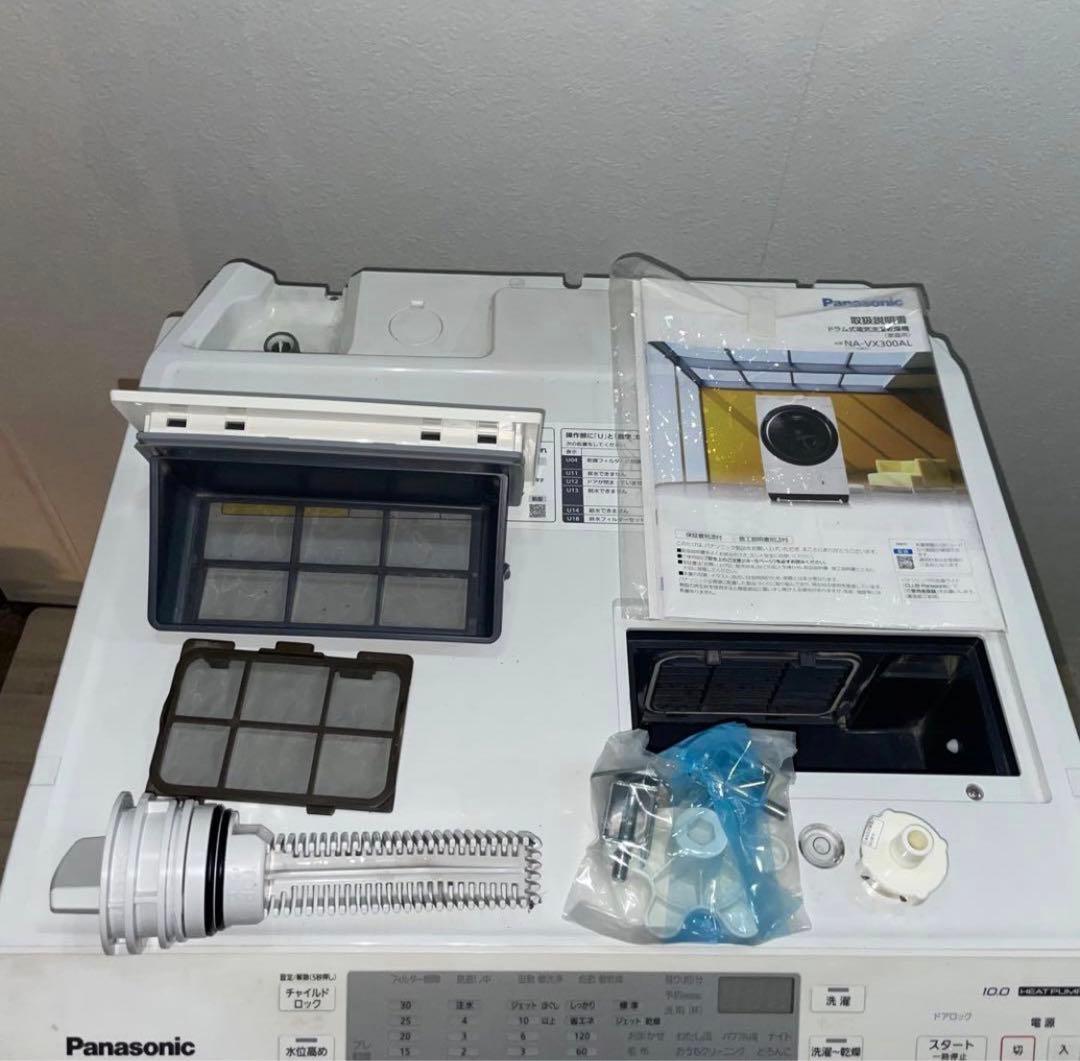 配送設置無料 Panasonic ドラム式洗濯機 10kg/6kg 新生活
