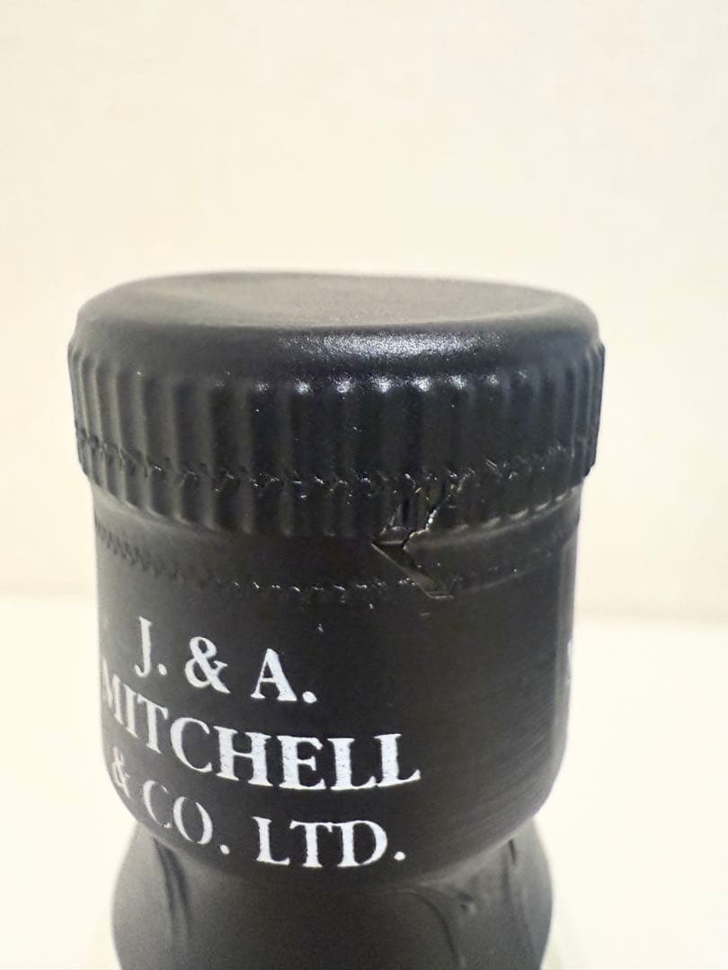 スプリングバンク15年　SPRINGBANK 15年