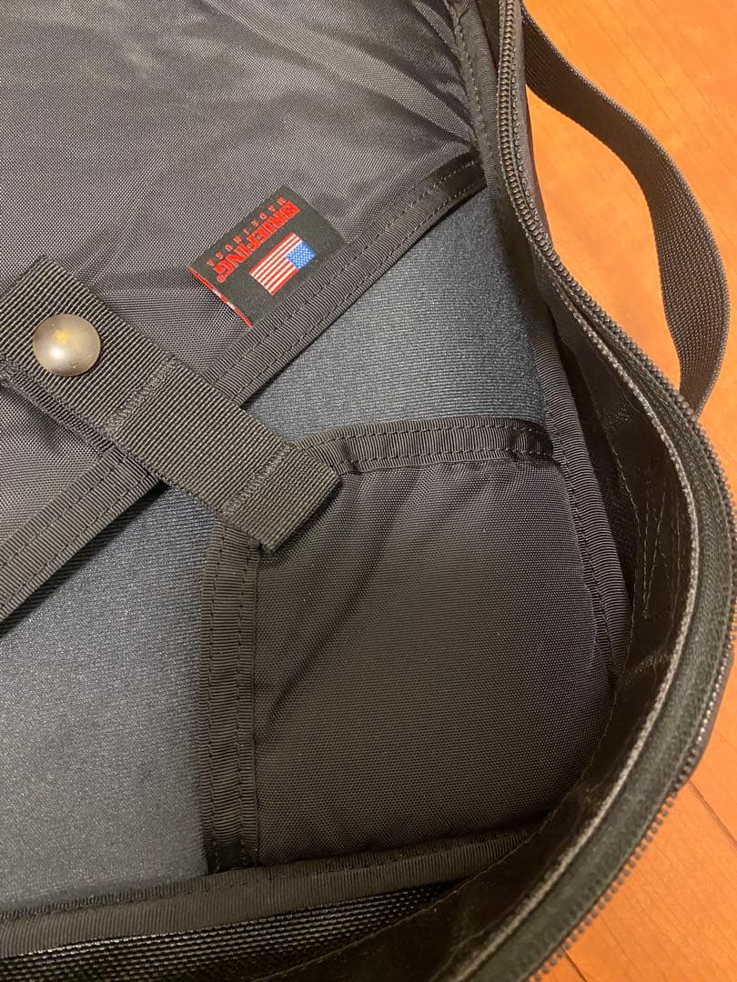 BRIEFING ネオトリニティライナー