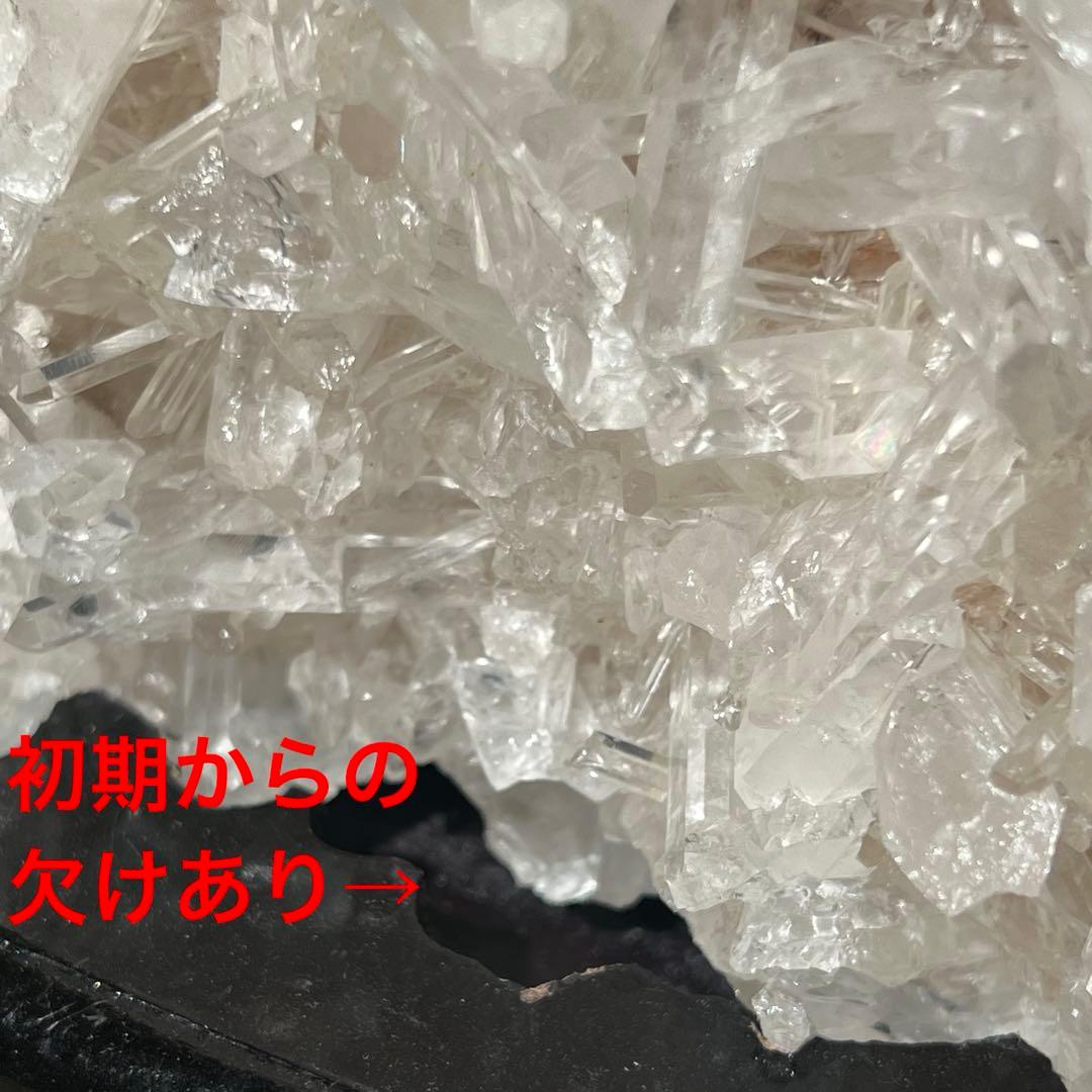 ‪☆想像絶する☆究極の煌めき 極上別格品‪☆☆レインボー 水晶クラスター 天然石