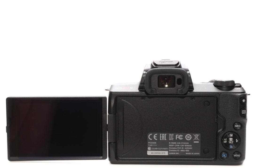 デジタルカメラ Canon EOS Kiss M 15-45mm F3.5-6.3 IS STM