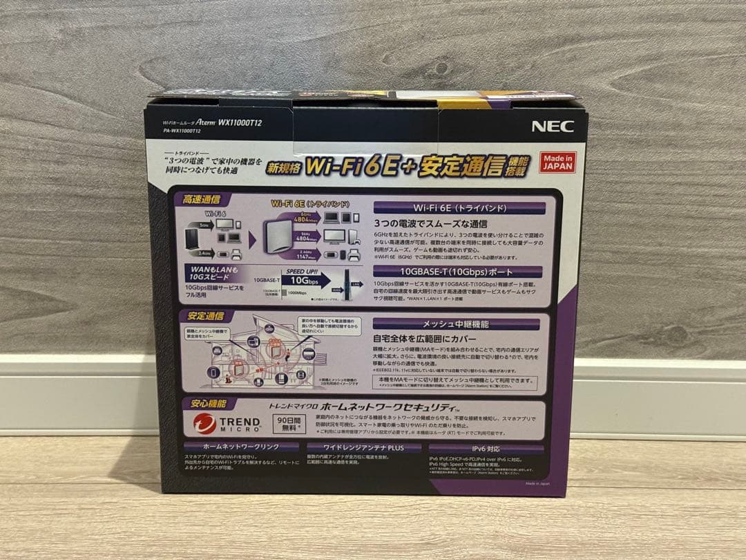 新品 NEC Aterm PA-WX11000T12 無線LANルーター 3台