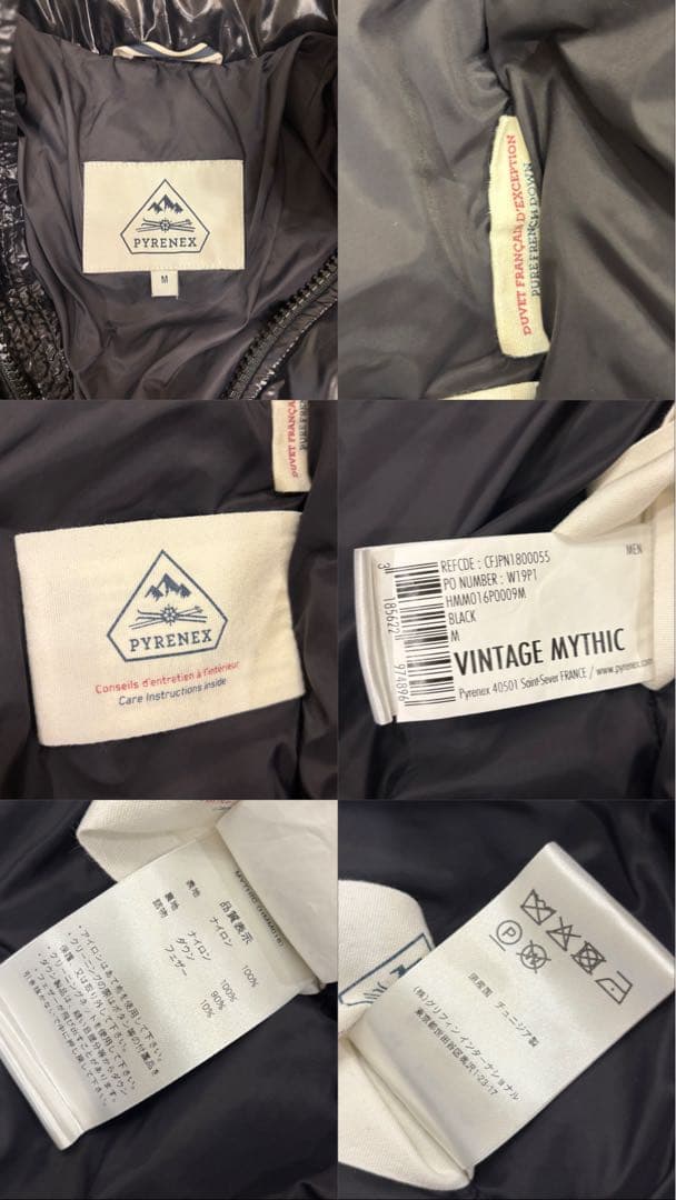 未使用級 M ピレネックス ダウンジャケット ヴィンテージミシック 黒