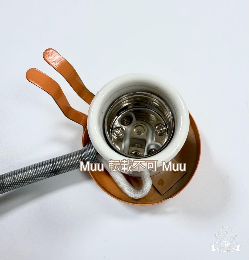 UV 紫外線 サンライト バスキングライト & アサヒミニペットヒーター 20W