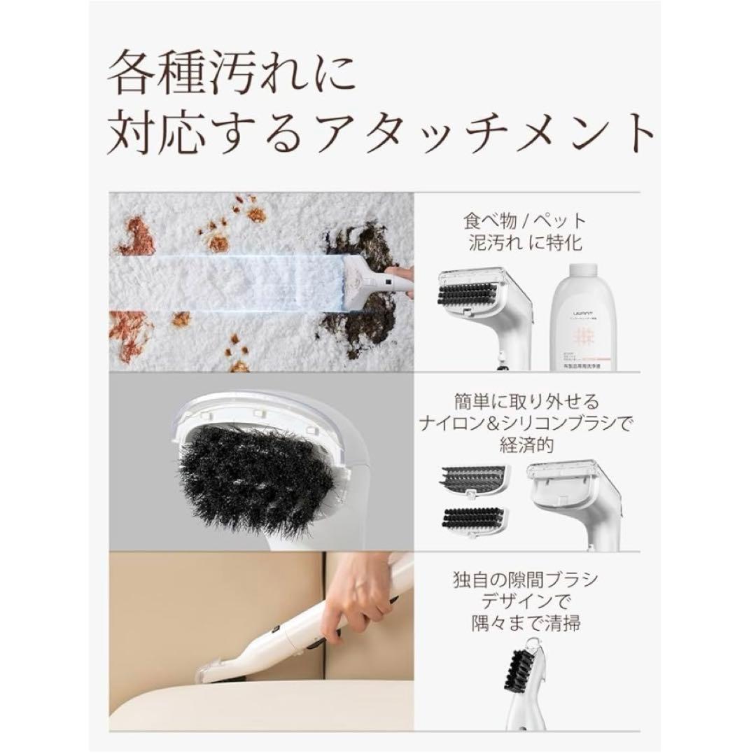 【専用】布洗浄機 12KPa 強力吸引力 カーペットクリーナー 電動洗浄機 掃除