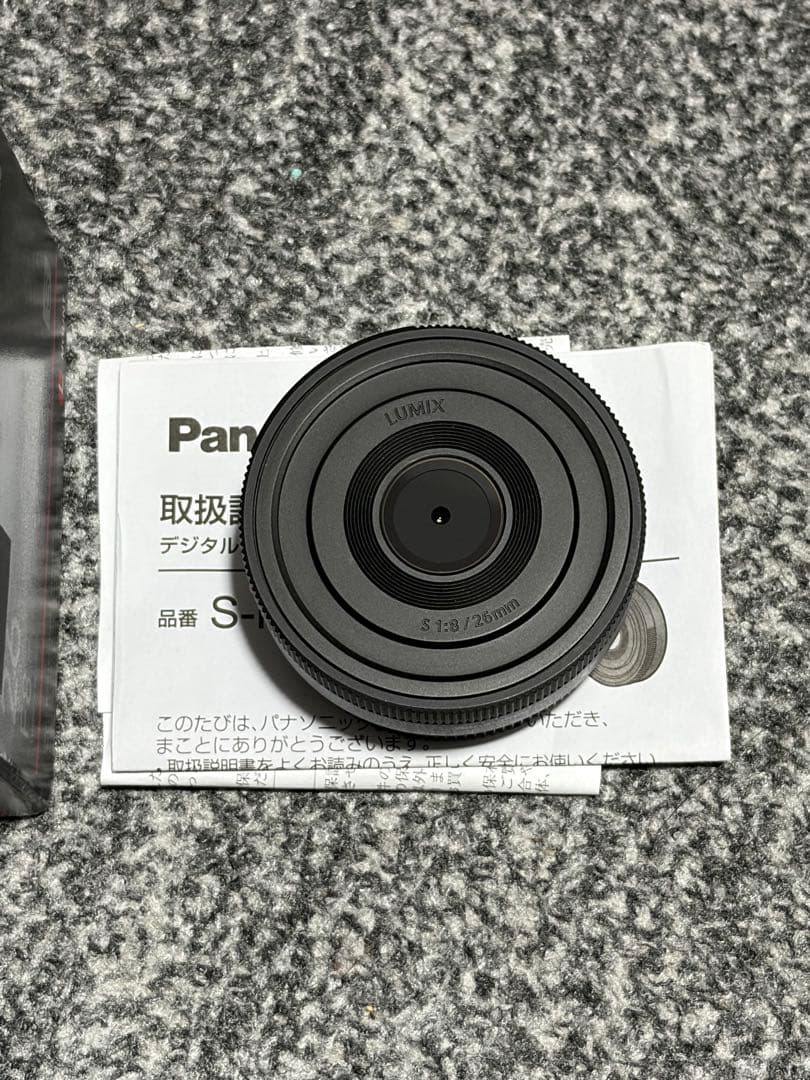LUMIX S 26mm F8 単焦点レンズ　S-R26