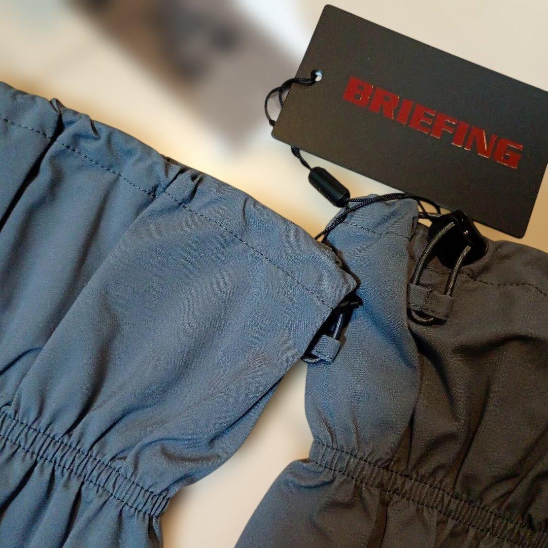 ブリーフィングレディースレインカバーグレー