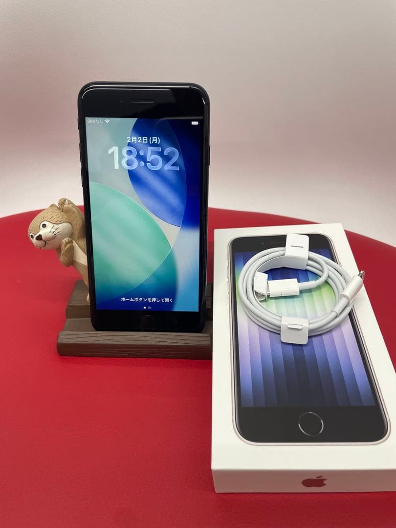 Apple iPhone SE (第3世代) 64GB ブラック 本体