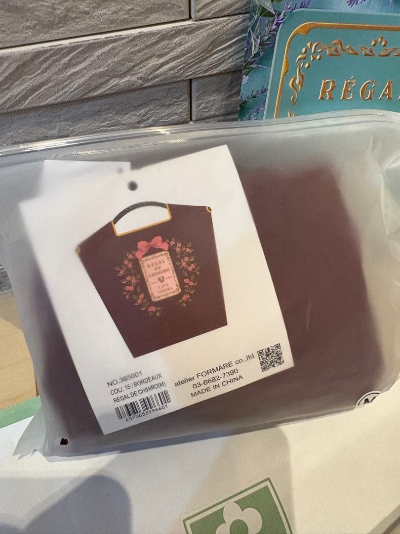 新品未使用　カフェタナカ　ボールアンドチェーン コラボ　エコバッグ　限定　M