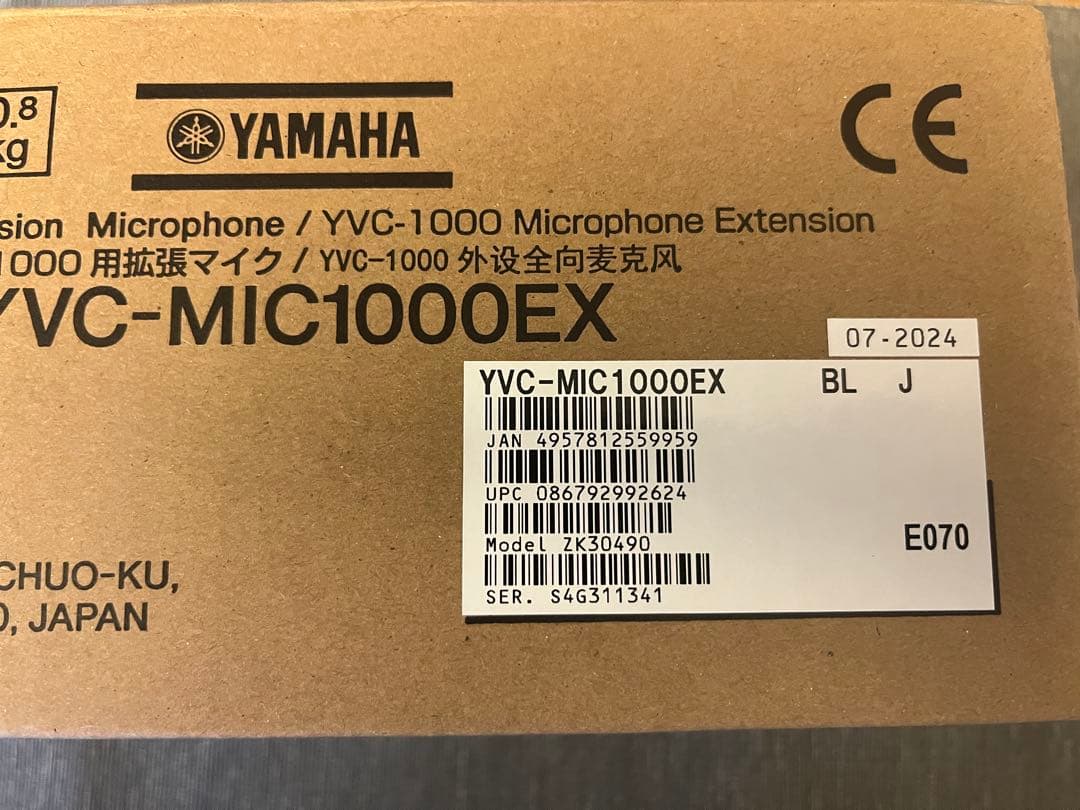 YAMAHA YVC-MIC1000EX 拡張マイク