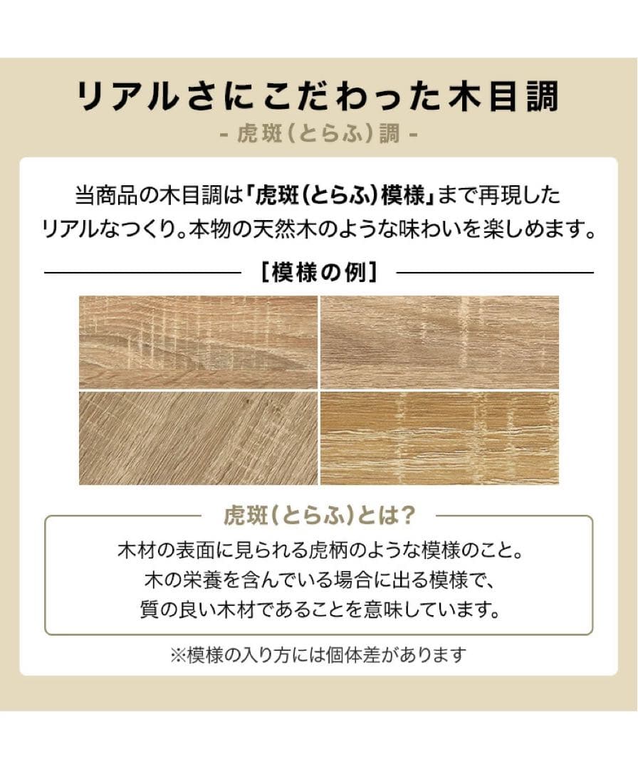 LOWYA （ロウヤ）L字デスク 100cm オーク/ホワイト