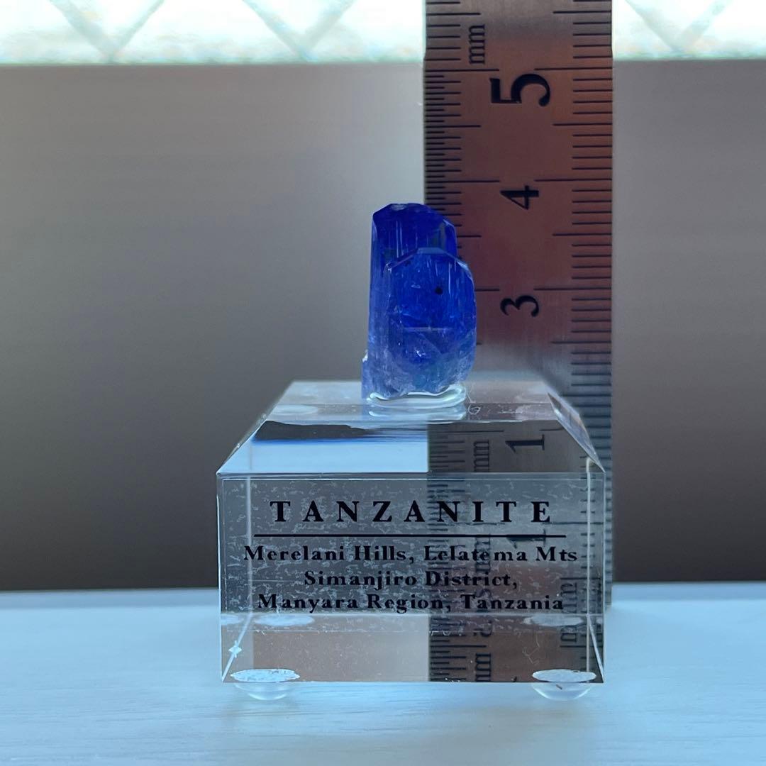タンザナイト