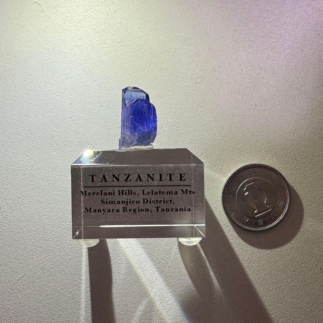 タンザナイト