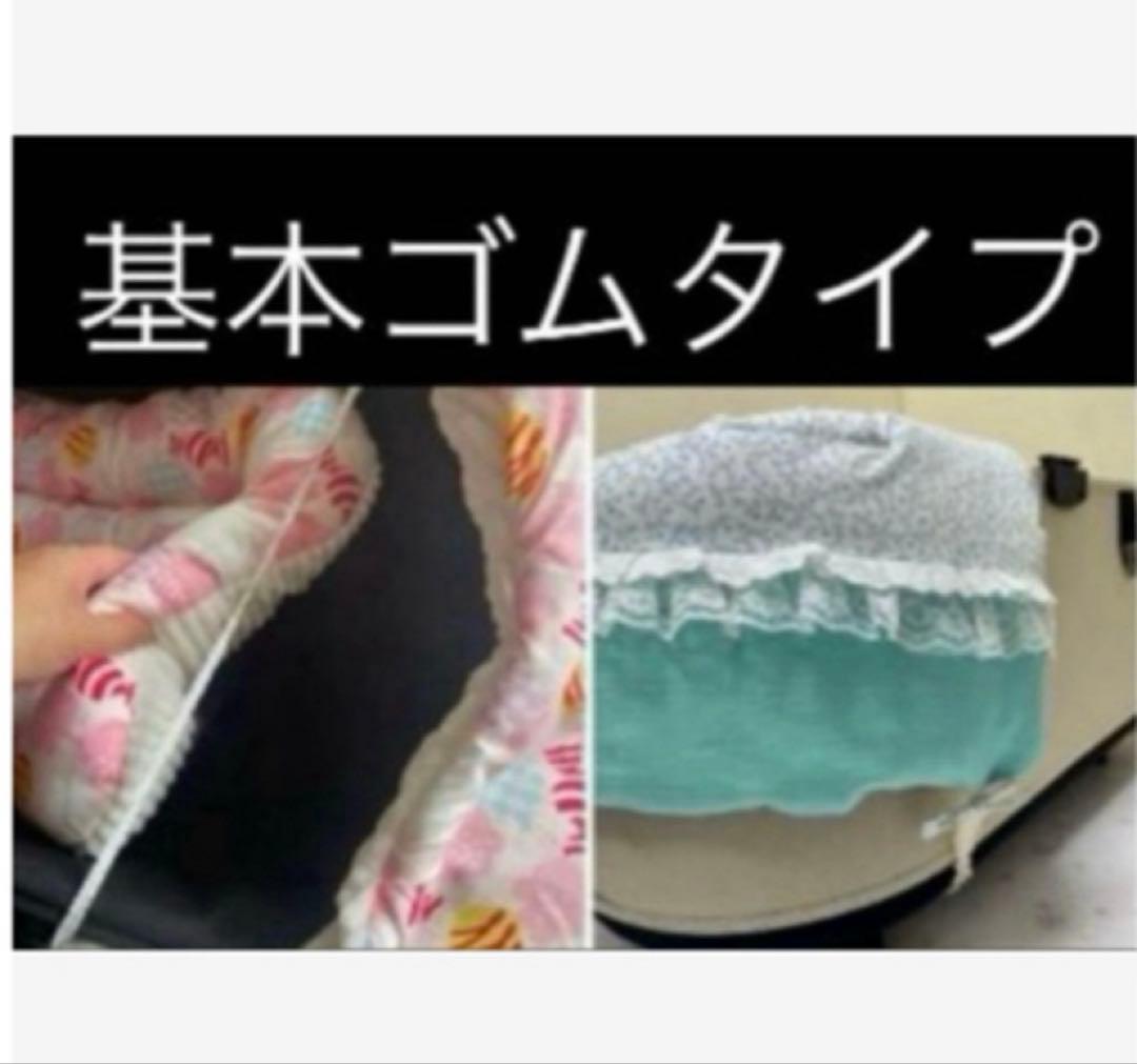 ペットカートクッション　あごおき　コンフォーター　ピロークッション　3点セット