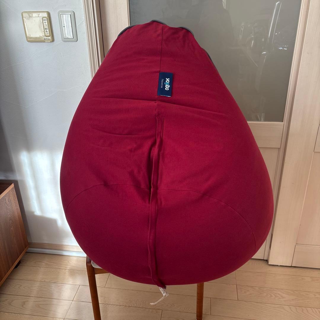 ヨギボーラウンジャープレミアム