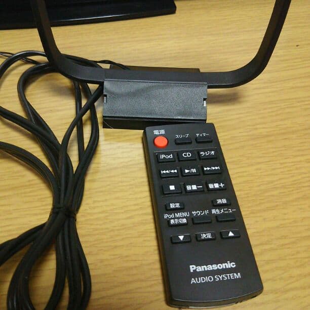 ポータブルプレーヤー Panasonic SC-HC28