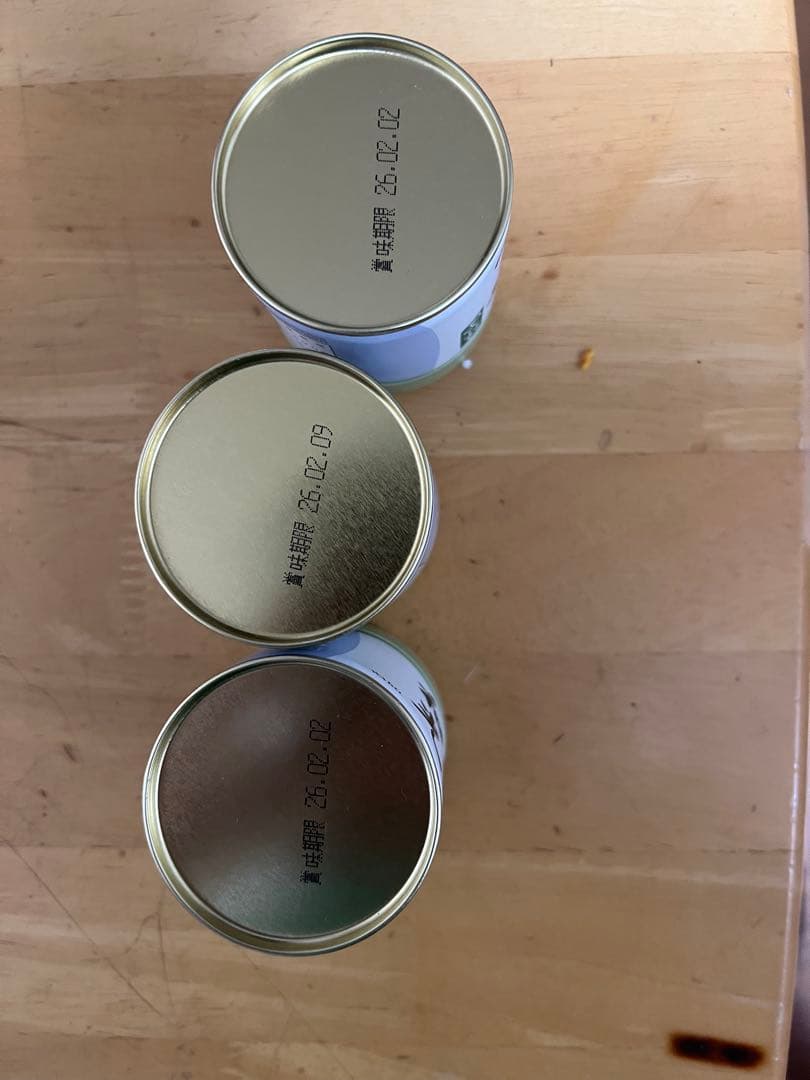 丸久小山園 和光 抹茶 40g缶 3個セット