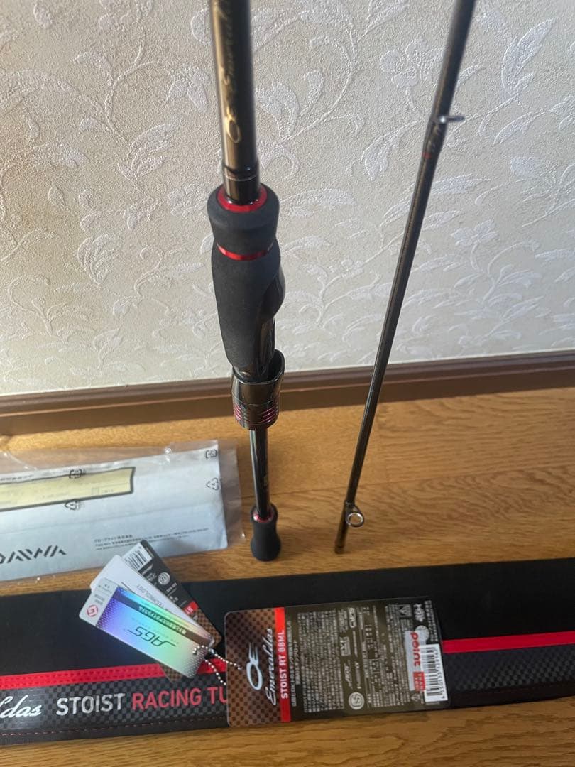 ロッド Daiwa TROIST RT88ML