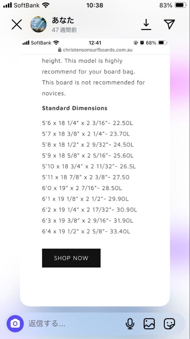 クリステンソンop3 5.9 かなりの美品です