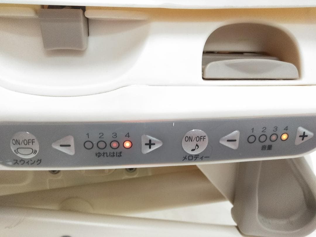 Combi コンビ ネムリラ AT オートスウィング ハイローチェア○