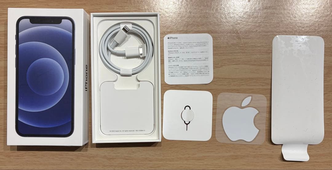 iPhone 12 mini 【バッテリー77%】