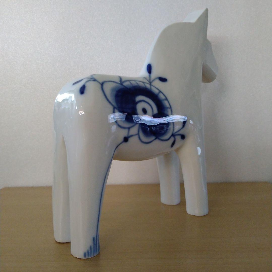 稀少✨️ロイヤルコペンハーゲン ダーラナホース 幸せを呼ぶ馬 フィギュリン 北欧