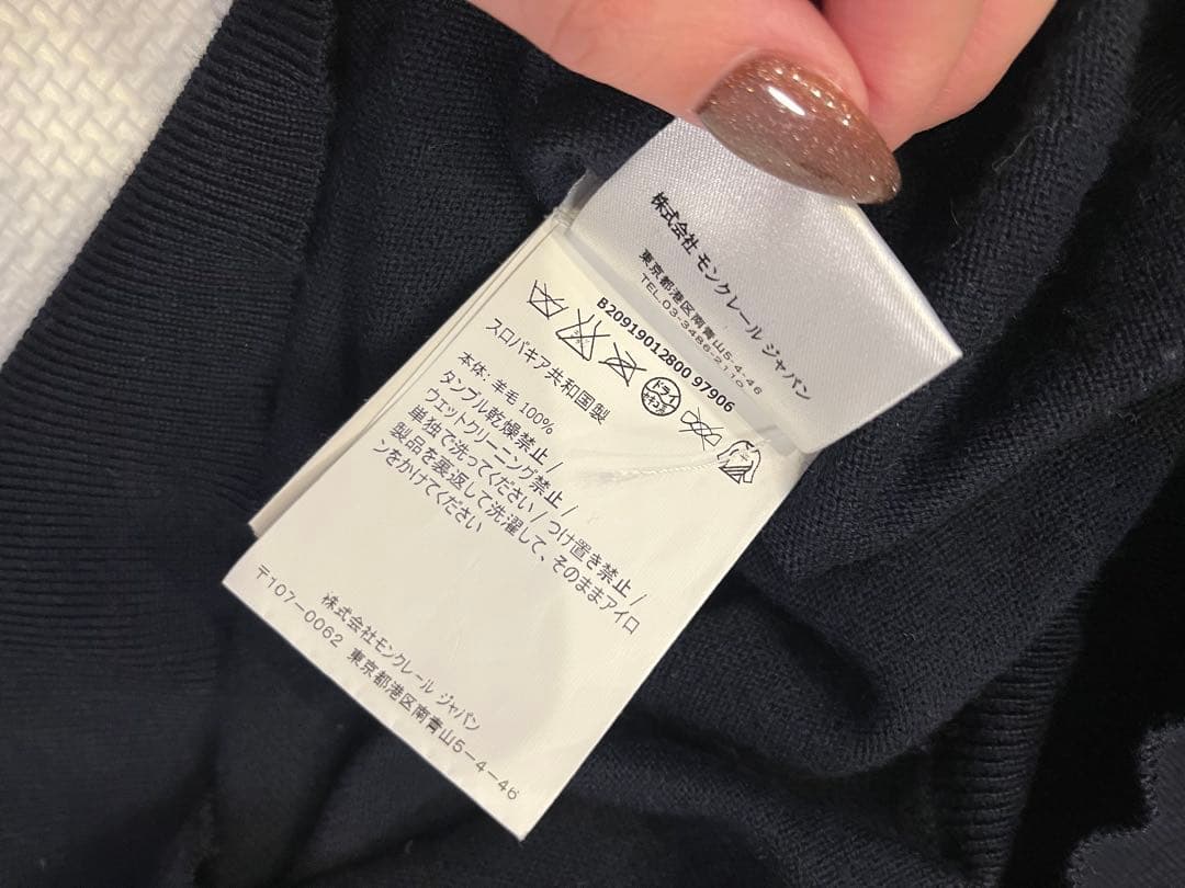 MONCLER メンズM セーターニット