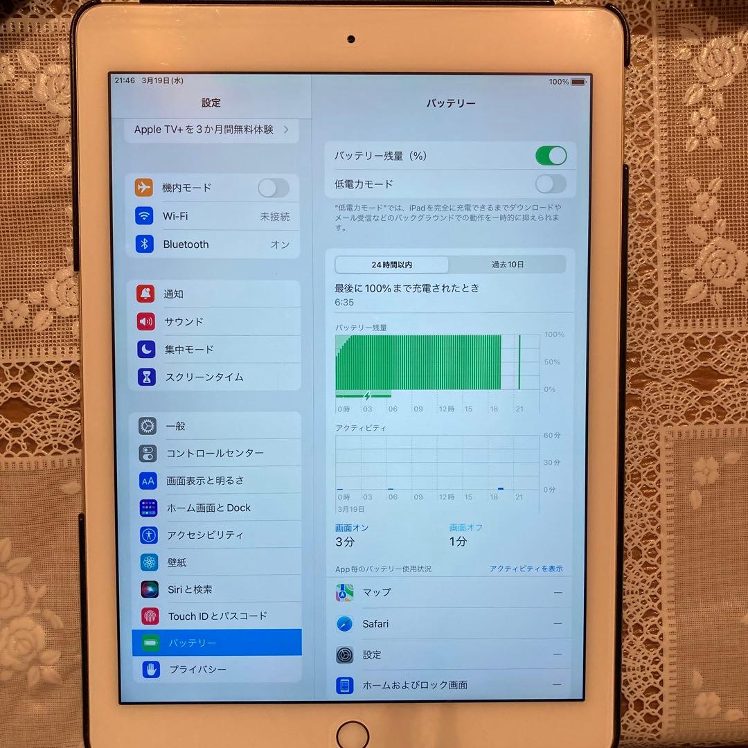 アイパッドエア2 64G Wi-Fiモデルホワイト