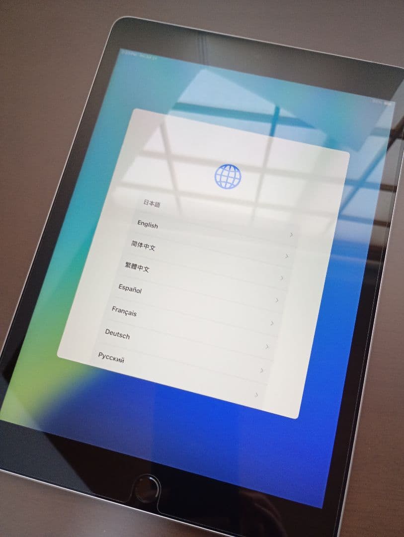 iPad 第9世代 Wi-Fi+Cellular 256GB シルバー