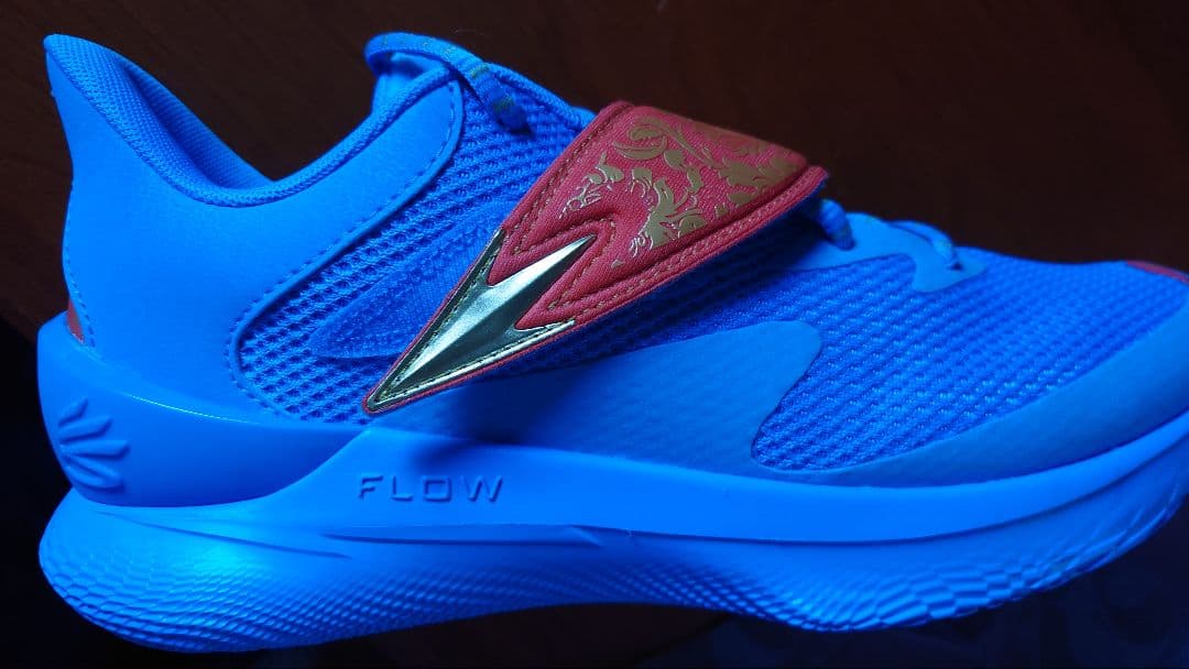 シューズ(男性用) Under Armour Curry Fox 1 Happy Fox Day