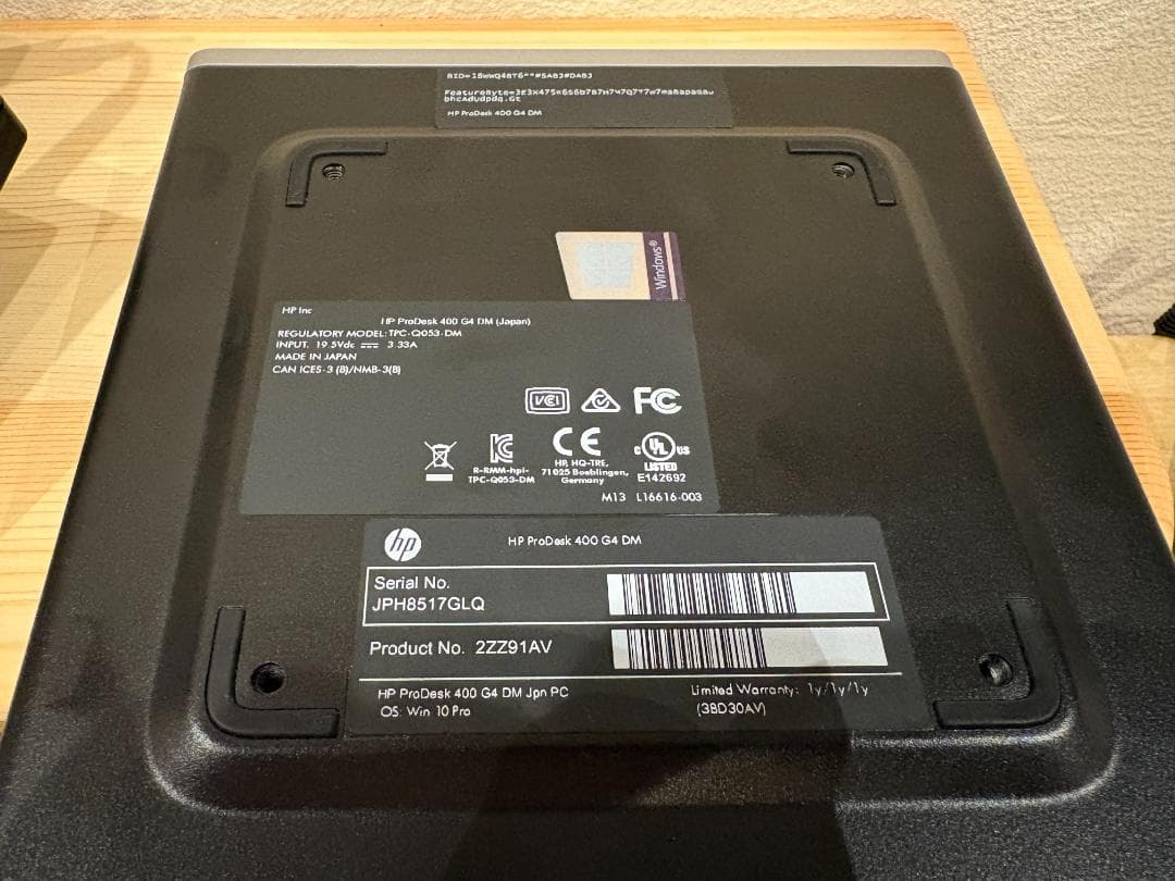 HP ProDesk 400 G4 DM i5-8世代 8GB 256GB