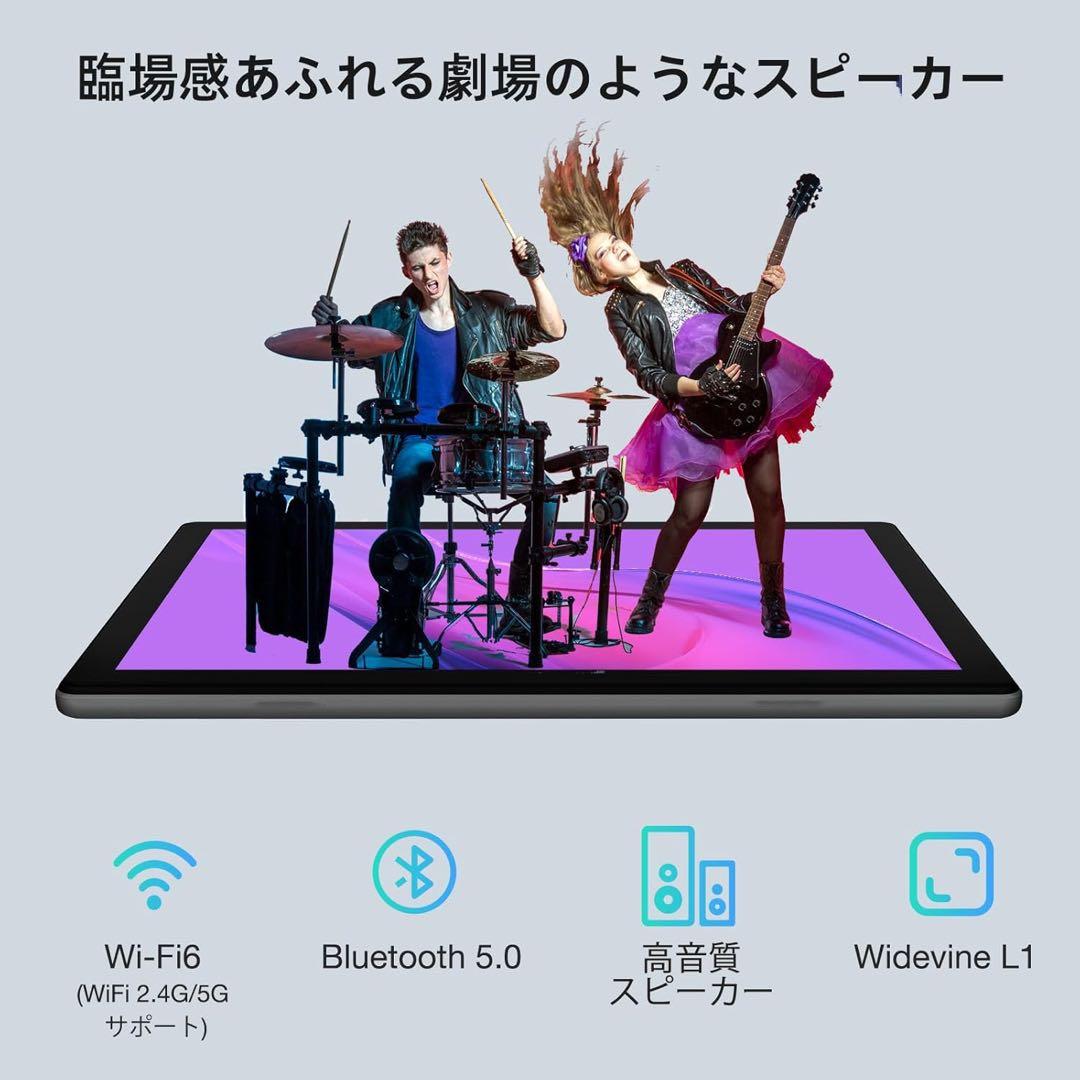 アンドロイド15 タブレット 10インチ 16GB 128GB グレー
