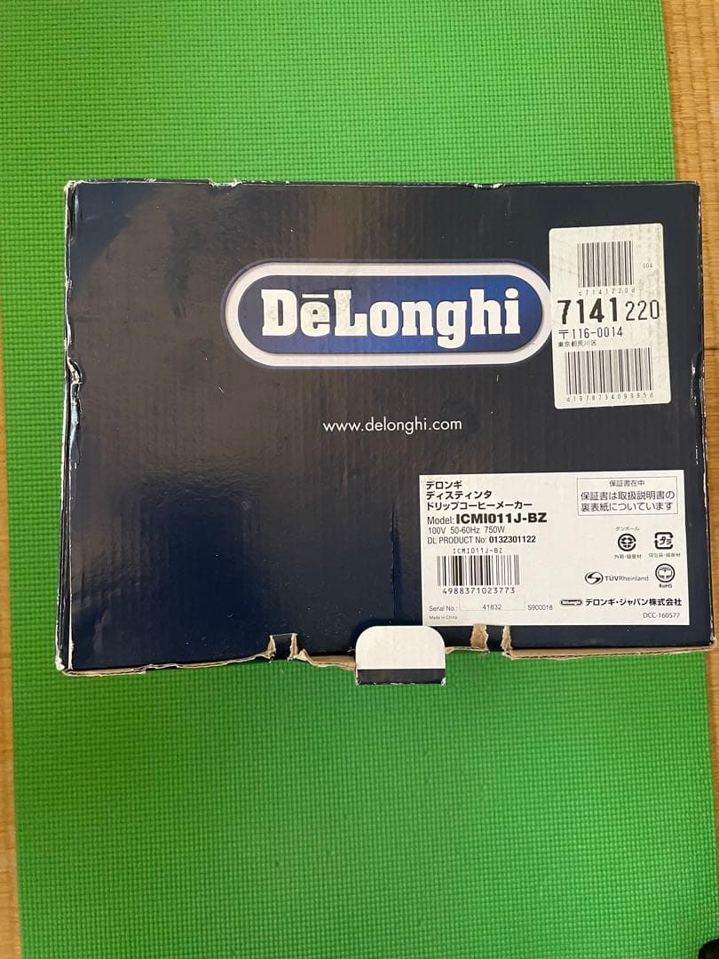 デロンギ ドリップコーヒーメーカー　ディスティンタ　ICMI011J 未使用品