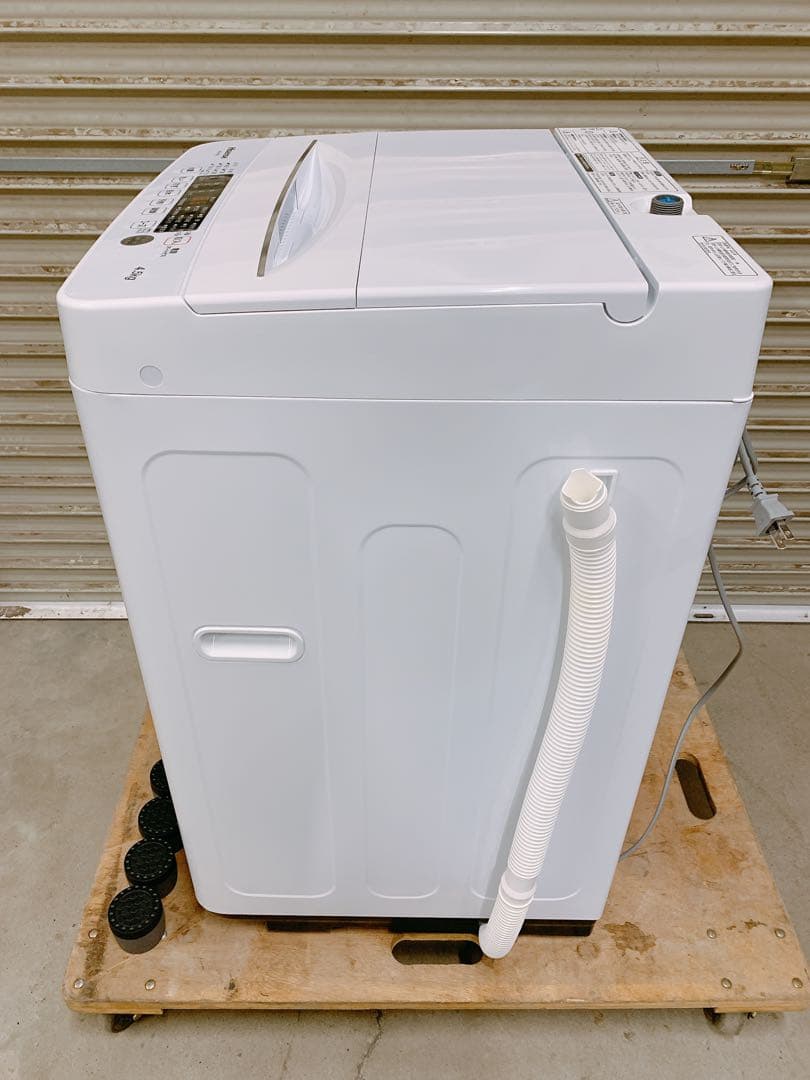 関東限定送料無料 ハイセンス 全自動洗濯機 0904か7 H 220