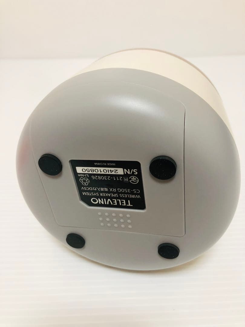 みみもとくん テレビーノ 耳をふさがないイヤホン付き