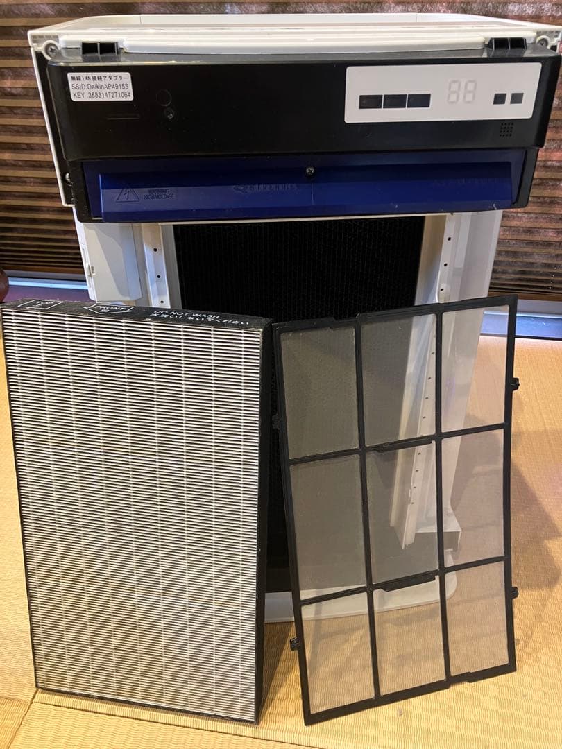 ダイキン　DAIKIN MCK70W-W 2020年製　空気清浄機