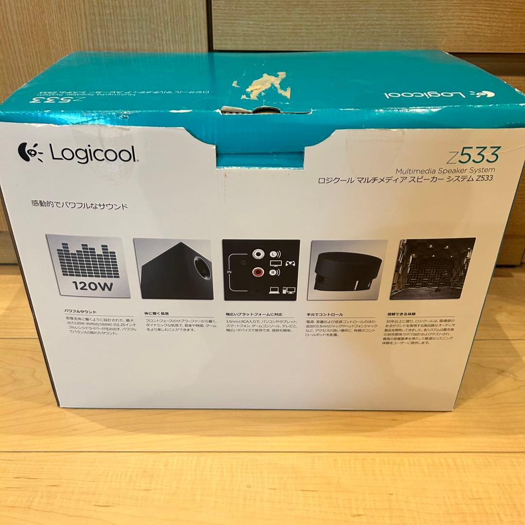 ロジクール　Logicool マルチメディア スピーカー システム Z533