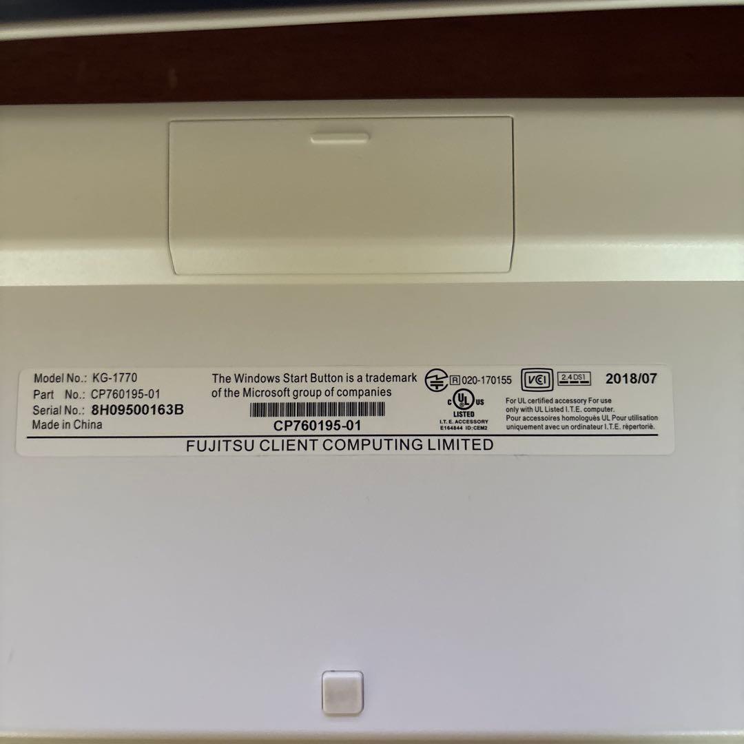 富士通　ESPRIMO FMVF52C2C 23.8型ワイド　一体型