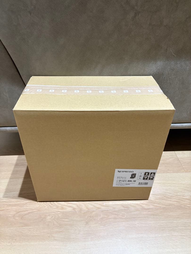 ☆新品未使用☆NESPRESSO　ネスプレッソ　コーヒーメーカー　お試しカップ付