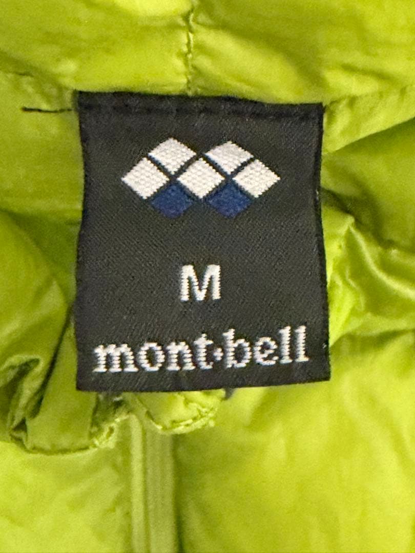 モンベル EXライトダウン 900FP 超軽量 M シャイニーグリーン