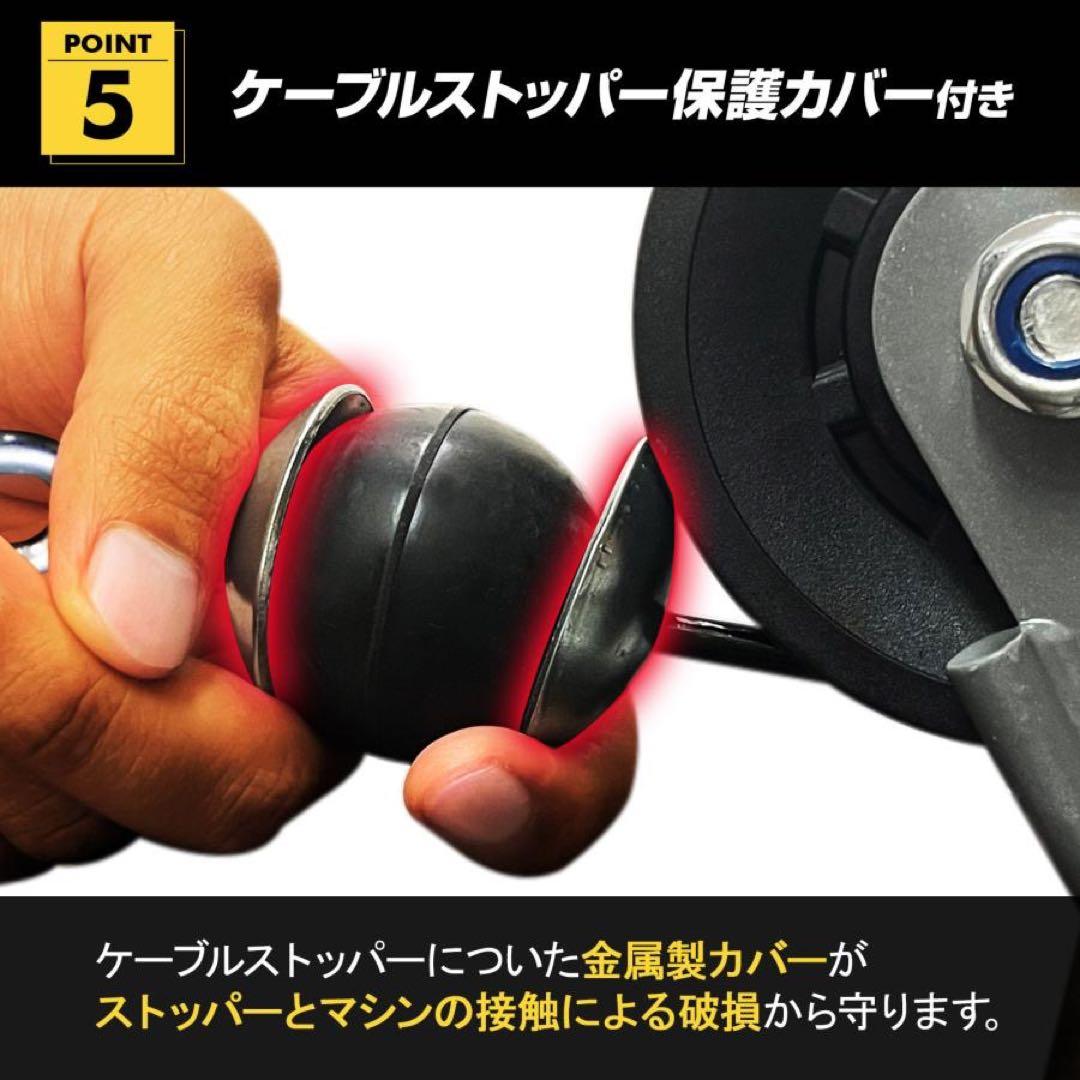 ホームジム トレーニングマシン 自宅 ケーブル 筋トレ ウエイトトレーニング