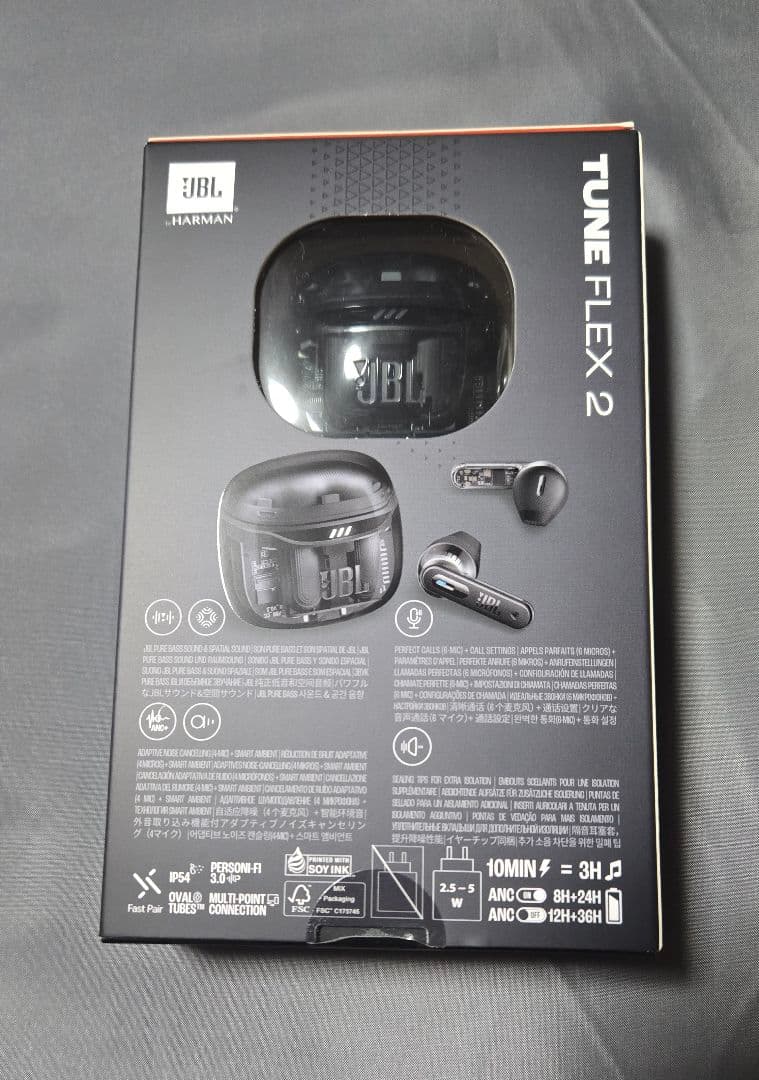 ★ほぼ未使用★ JBL TUNE FLEX 2 　黒