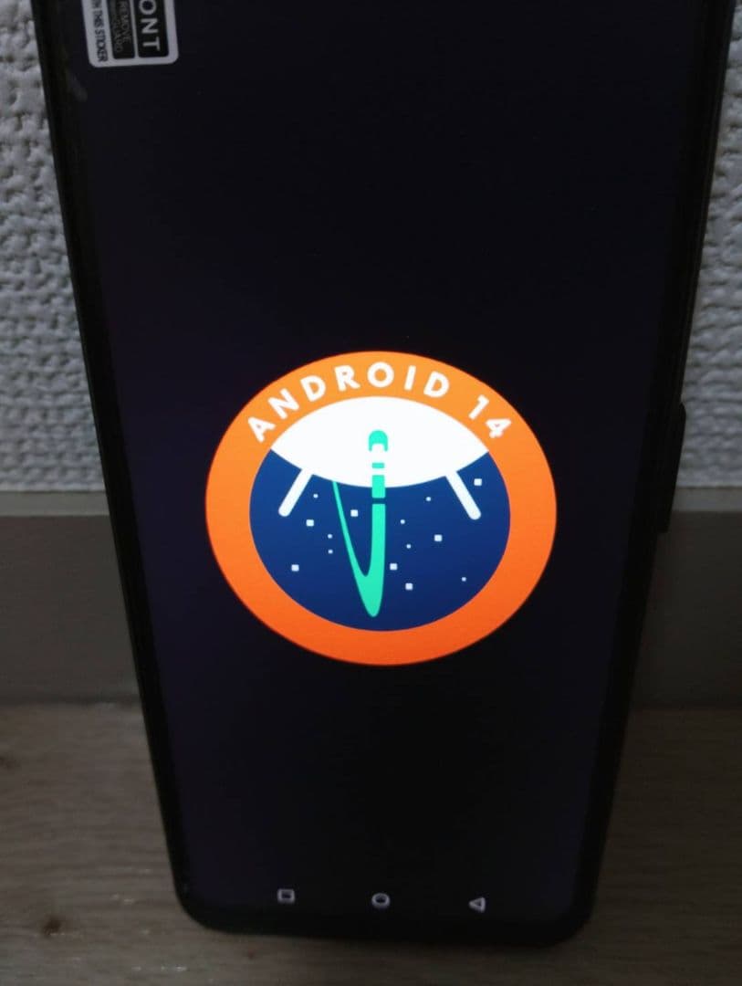 【新品未使用】あのiPhone16promax！？！？