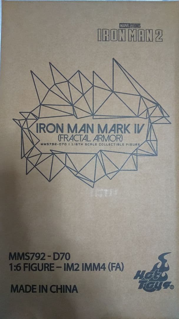 ホットトイズ アイアンマン・マーク4 フラクタルアーマー (プリズム・アーマー)