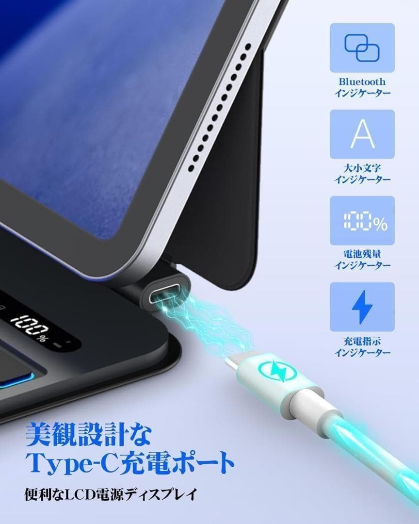 BETTDOW iPad用マジックキーボード 13インチ対応 軽量 日本語配列
