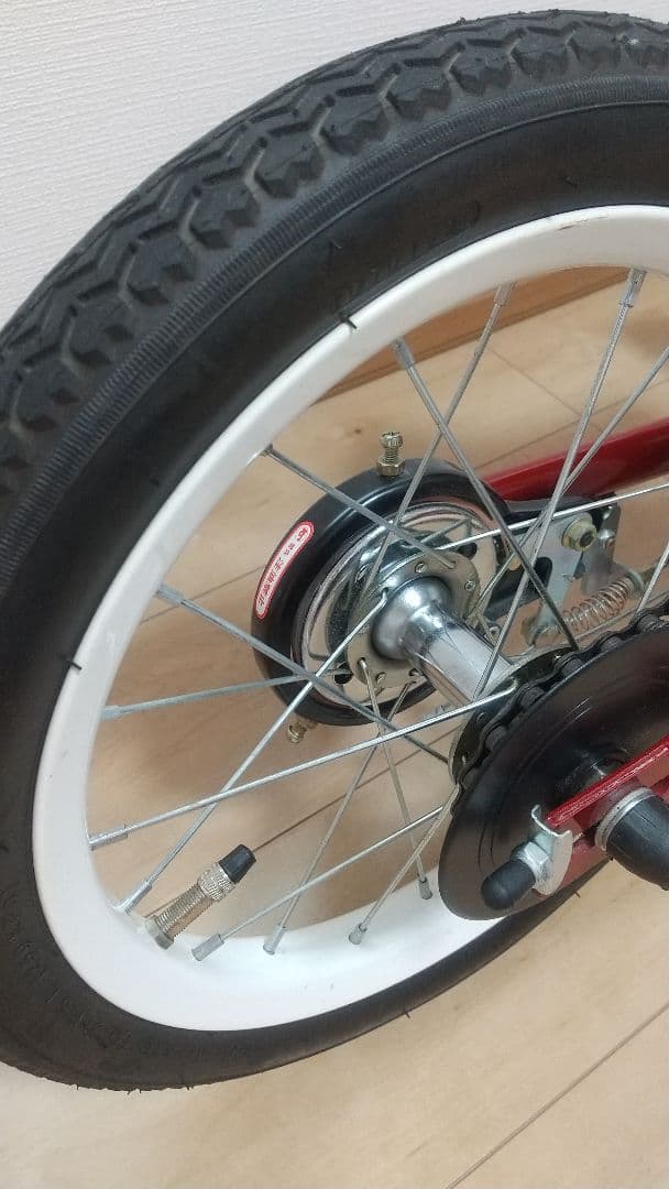 People ケッターサイクル 赤 14インチ